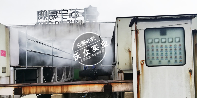 南陽空調(diào)降溫