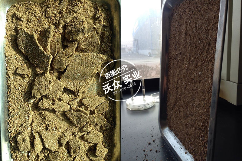 結殼型抑塵劑實驗數(shù)據(jù)